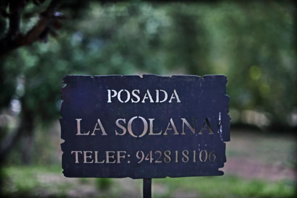 Posada La Solana - Adults Only Сантільяна-дель-Мар Екстер'єр фото